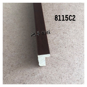8115 Wood Trim 14x23mm Durable <b>Frame</b> Mouldings For Picture <b>Frames</b> - Product Image 5
