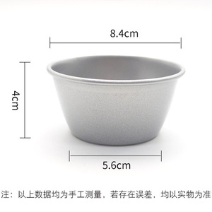 Pudding Mold Jelly Pudding Cupcake Tart Mold Non Stick Baking Pastry Tool Oven Safe For Making Pudding Egg Tarts - Product Image 5