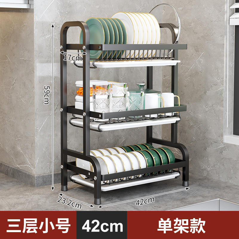 Black three-layer single stand