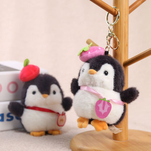 Vente en gros de porte-clés en peluche pingouin 3D souple unisexe de 11 cm pour cadeau de la Saint-Valentin - Product Image 4