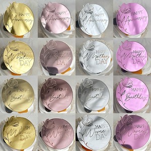 ตกแต่งเค้กอะคริลิคสีชมพูรูปดอกไม้พร้อมข้อความสุขสันต์วันแม่ สำหรับตกแต่งเค้กวันเกิดและวันครบรอบ - Product Image 5