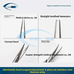 현미경 안과 바늘 홀더 집게 4 피스 세트 톱니 플랫폼 안과 수술기구 용 마이크로 가위 - Product Image 5