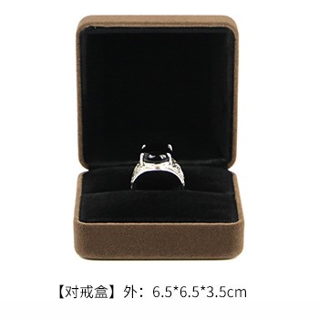 Pair ring box(6.5*6.5*3.5cm)