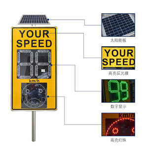 Radar hiển thị giao thông tốc độ năng lượng mặt trời <span class=keywords><strong>LED</strong></span> năng động giao thông biến tin nhắn dấu hiệu di động Trailer - Product Image 2