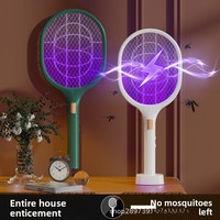 Tueur de moustiques électrique 2 en 1, batterie au lithium rechargeable, lampe ultraviolette, sans danger pour une utilisation domestique
