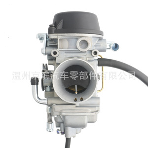 Carburador de aluminio para motocicleta Suzuki Dr650, 13200-32E11, para mejora de bicicleta de doble propósito, con junta incluida - Product Image 4