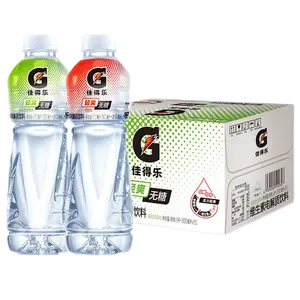 energy drink light sugar free grapefruit flavor electrolyte water vitamin drink 600ml