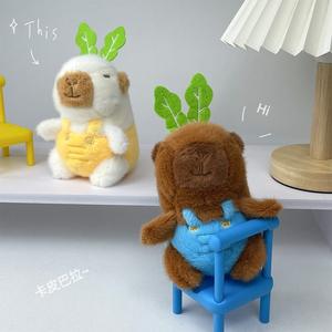 Mignon <span class=keywords><strong>radis</strong></span> capybara en peluche porte-clés kawaii kapibala jouets pour enfants poupée pendentif couple porte-clés pendentif petite amie cadeaux scolaires - Product Image 5