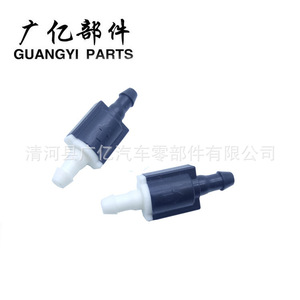 Manguera de lavado de parabrisas para coche, conector de válvula unidireccional 85321-28010 para Camry Corolla Vios Highlander - Product Image 2