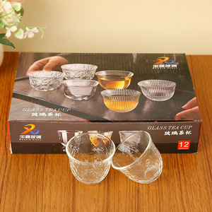 Glass Tea <b>Cup</b> <b>Set</b> 12 Pack Clear Ribbed Design For Gongfu Tea Drinking Gift Use - Product Image 3