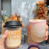 Gobelets en plastique jetables en forme de U avec logo personnalisé, transparents et souples, pour Bubble Tea, avec couvercle, type Boba