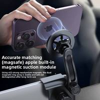 Support magnétique de téléphone portable de haute qualité A510+X370 pour l'écran d'affichage de la Tesla Model 3/Y, navigation, bureau, tableau de bord de voiture