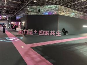 <span class=keywords><strong>Tapis</strong></span> et moquettes rouges en gros pour hôtels, salons, bureaux, voitures et extérieurs – Idéal pour les expositions - Product Image 3