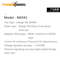 Pièces et accessoires pour générateurs MX341 AVR |   Régulateur de tension réglable sans balais AVR 341 MX341-D