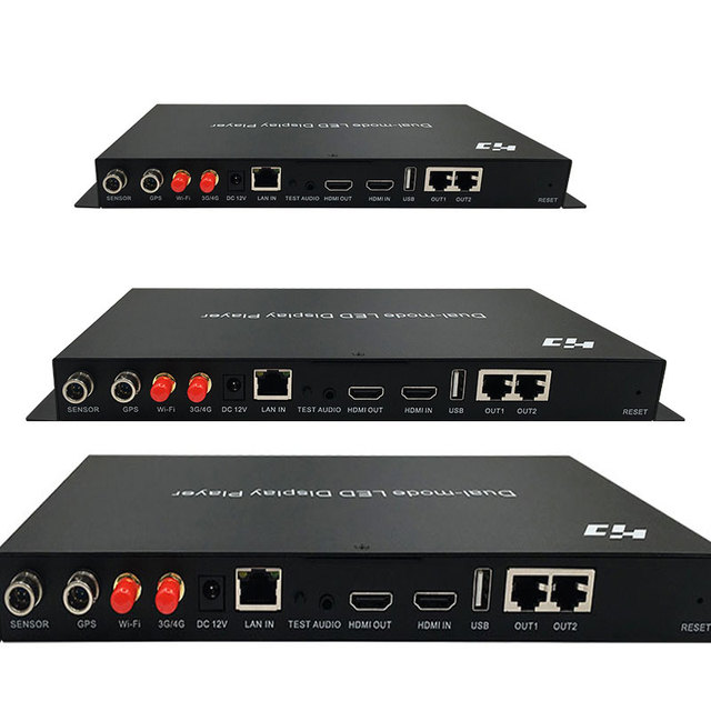 HD-A5 the 2nd Generation Dual-mode Player LED Full Color Synchronous Asynchronous Dual Mode Playback Box