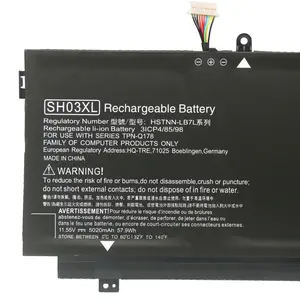 Batteria per laptop con vendita diretta in fabbrica SH03XL per HP Spectre X360 Spectre X360 13-W021TU 13-W020TU 13-W022TU 13-W033ng 13-W031ng