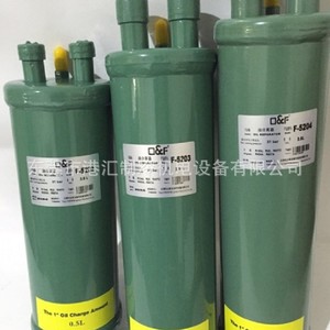 Separador de Aceite y Aire O&F F-5204 2.8L para Unidad de Refrigeración - Product Image 1