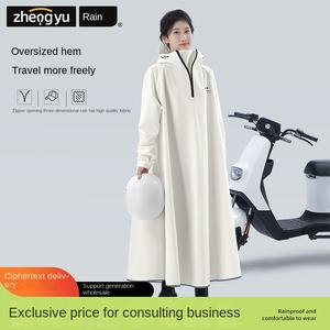 Imperméable Femme Cyclisme Full Body Rainstorm Moto Homme Adulte One Oxford Tissu Épais Étudiant <span class=keywords><strong>Poncho</strong></span> Voiture Électrique - Product Image 2