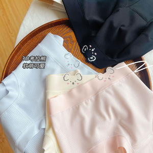 5A antibactérien pur coton entrejambe fille mignon triangle sous-vêtements <span class=keywords><strong>culotte</strong></span> blanc koala ours été respirant sexy slips - Product Image 6