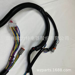 ชุดสายไฟรถกอล์ฟ 102196601 สำหรับคลับคาร์ DS 1510A 5251 คอนโทรลเลอร์ 12V ฉนวนพีวีซี IP44 - Product Image 5