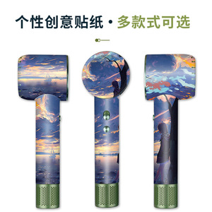 Película protectora adhesiva para secador de pelo Dreame, para mini secador de pelo eléctrico, protección contra el calor, antiarañazos, fácil de aplicar - Product Image 2