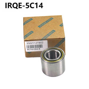 Unidad de Rodamiento Automotriz Irqe 5C14 para Reemplazo de Cubo de Rueda Haima Prince, Pieza DAC26520041 2RZ - Product Image 5