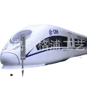 รถไฟความเร็วสูงฮาร์โมนี่ เอ็กซ์เพรส รุ่น ZE266607 ชุดจำลองการสอนฟิสิกส์เพื่อการศึกษาสำหรับโรงเรียน - Product Image 3