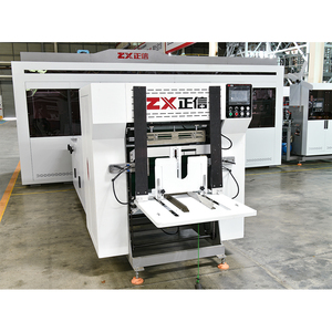 Máquina de producción de Material de embalaje no tejido <span class=keywords><strong>PP</strong></span> completamente automática, nuevo precio competitivo para hacer bolsas de compras, bolsa de compras, novedad de 2017 - Product Image 2