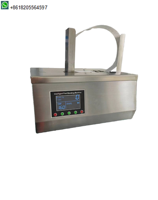 Machine de cerclage automatique Machine de cerclage de ruban thermoscellage Machine de cerclage de ruban OPP de papier pour étiquettes de cartes de baguage