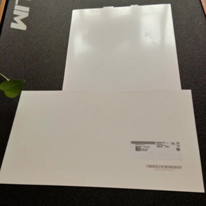 Película reflectora duradera de bajo costo con placa guía de luz para módulo de retroiluminación de computadora portátil de 13-15.6 pulgadas ModuleRina Tech - Product Image 1