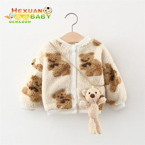 Cappotti per Ragazze Moda Invernale Caldo Imbottito Abbigliamento per Bambini Costume con <span class=keywords><strong>Pelliccia</strong></span> - Product Image 2