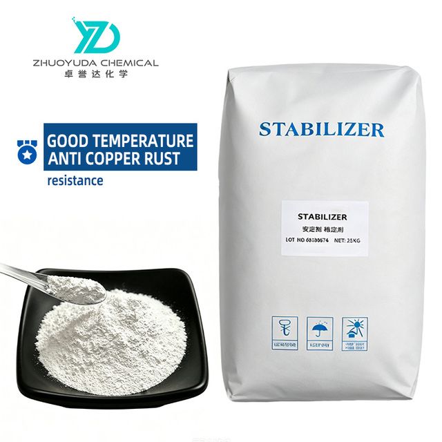 Cost-effective Powder Calcium Zinc Stabilizer Good Color Maintenance Environment-friendly PVC Heat Stabilizer for Slipper Sole
