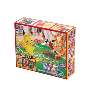 Sammelkarten Base Set Vintage Family Pokemoned Trading Card Board Game Booster Packs Boîte <span class=keywords><strong>de</strong></span> rangement Pokemoned <span class=keywords><strong>de</strong></span> haute qualité - Product Image 1