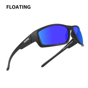 Lunettes de soleil de sport flottantes explosives KDEAM, lunettes de soleil polarisées ultralégères pour la conduite KD7078 - Product Image 1