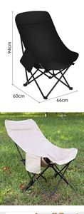 Chaise pliante portable Kermit pour pique-nique, pêche, randonnée, barbecue, plage, camping - Product Image 4