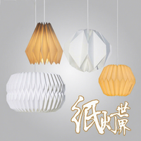Lámpara Colgante de Papel Plegable de Estilo Nórdico Moderno para Sala de Estar, Comedor, Bar, Cafetería, Iluminación Decorativa Hecha a Mano