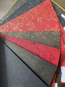 Dập nổi giấy đặc biệt 250gsm Đen Ngọc Trai dập nổi giấy bảng Bao bì nguyên liệu màu đỏ nâu kết cấu giấy - Product Image 4