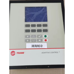 Module de contrôle adaptatif Trane UCP2 avec fonction tactile, écran LCD 320x240, panneau de commande de réfrigération - Product Image 3