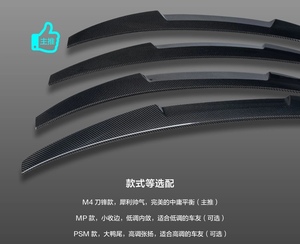 ชุดบอดี้ G83 G82แบบแห้งคาร์บอนไฟเบอร์สไตล์ M4ปีกท้ายรถสปอยเลอร์ท้ายรถสำหรับ BMW M3 M4 - Product Image 4