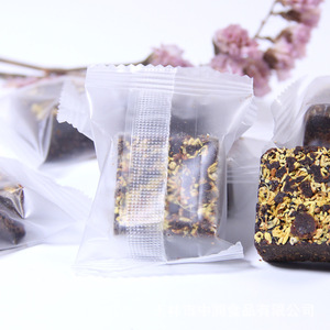 Bastoncini di Zucchero Nero alle Erbe Composte, Integratore Energetico alle Erbe per il Riscaldamento del Corpo Femminile e il Mantenimento di Sangue e Qi - Product Image 5