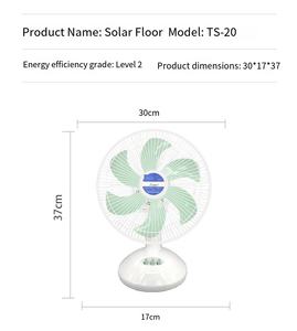 10 Inch Low Moq Oem Handig Transport Draagbare Dc/Ac Oplaadbare Ventilatie Zonne-Staande Tafelventilator - Product Image 4