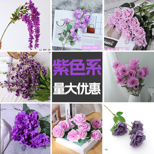 ดอกไม้ประดิษฐ์สีม่วง พลาสติก ผ้าไหม คุณภาพสูง สำหรับตกแต่งงานแต่งงาน - Product Image 6