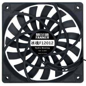Ventilateur de refroidissement Huierde Ice Soul F12012 120x120x25mm PWM avec roulements hydrauliques pour châssis PC - Product Image 2