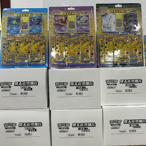 Cartes a Collectionner Pokemoned Eevee Cartes à collectionner Flash aléatoires Boîte de <span class=keywords><strong>booster</strong></span> Pokemoned chinoise simplifiée authentique officielle - Product Image 5