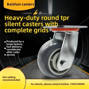 헤비 듀티 4 인치 5 인치 6 인치 8 인치 스틸 사일런트 범용 브레이크 캐스터 휠 그레이 회전 방향 휠 - Product Image 6