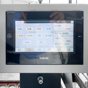 Adulte semi-entièrement automatique émulsion <span class=keywords><strong>latex</strong></span> doigtiers hommes préservatif équipement personnalisable machine d'emballage à quatre joints latéraux - Product Image 5