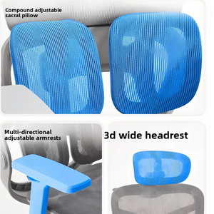 Cadeira ergonômica de malha para computador, almofada lombar de asa dupla, cadeira de escritório reclinável, cadeira giratória para dormitório 9D - Product Image 2