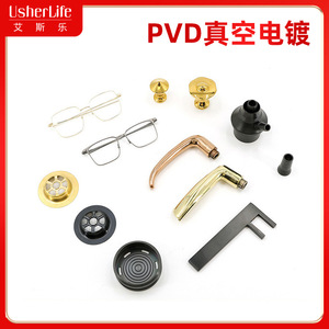 Furniture Handles And <b>Knobs</b> <b>Brass</b> Lever Cabinet Contemporary Design PVD Coating Asl035 - Product Image 5