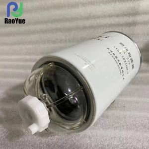 Filtre à carburant grossier Wode Diesel 1104-382100-1 Neuf 1,0 kg Accessoire pour moissonneuse-batteuse Pièces de machines agricoles disponibles - Product Image 3