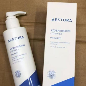 AESTUURA 365 Crema Facial Ligera con Retinol Coreano, Fortalece la Barrera Cutánea, Antiarrugas, Hidratación de Rápida Absorción, 150ml para Piel Seca - Product Image 3